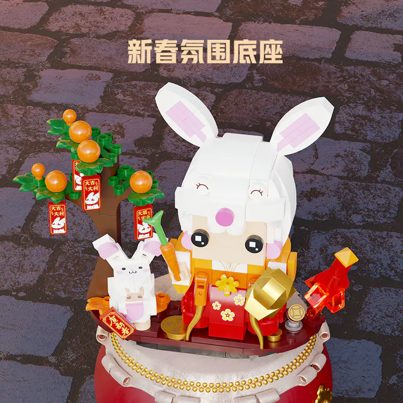 兔年限定方头：兔小宝